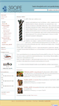 Mobile Screenshot of 3rope.org